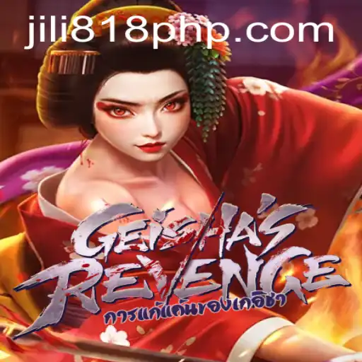 GeishasRevenge: A Deep Dive into the Mystique and Mechanics of the Game