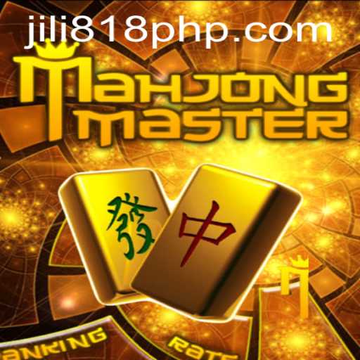 MahJongMaster: A Comprehensive Guide to Mastering the Tiles with JILI818