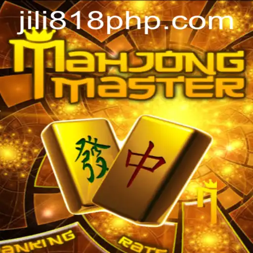 MahJongMaster: A Comprehensive Guide to Mastering the Tiles with JILI818
